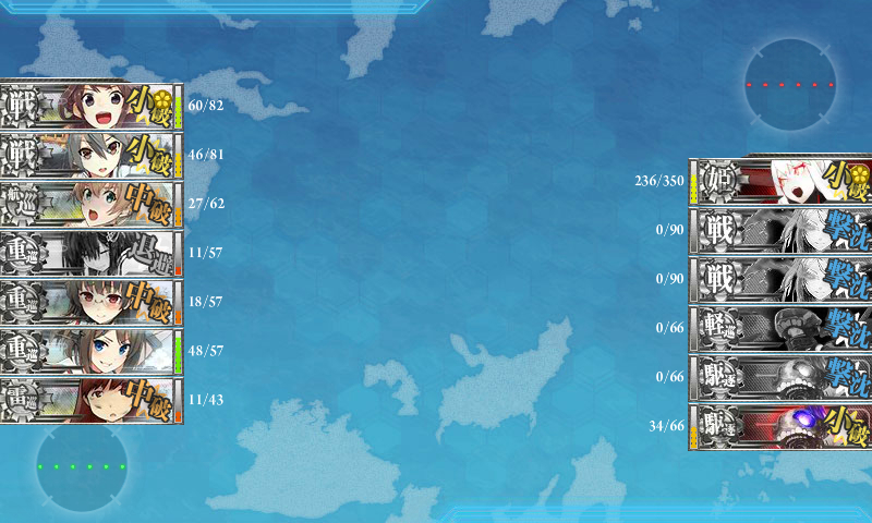 kancolle_180226_071107_01
