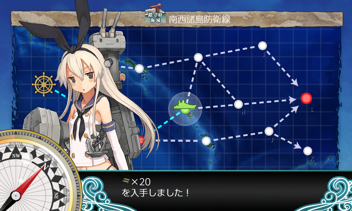 kancolle_180818_005619_01