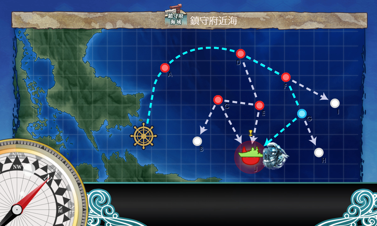 kancolle_190329_000831_01