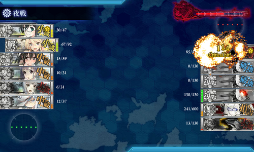 kancolle_160618_223731_01