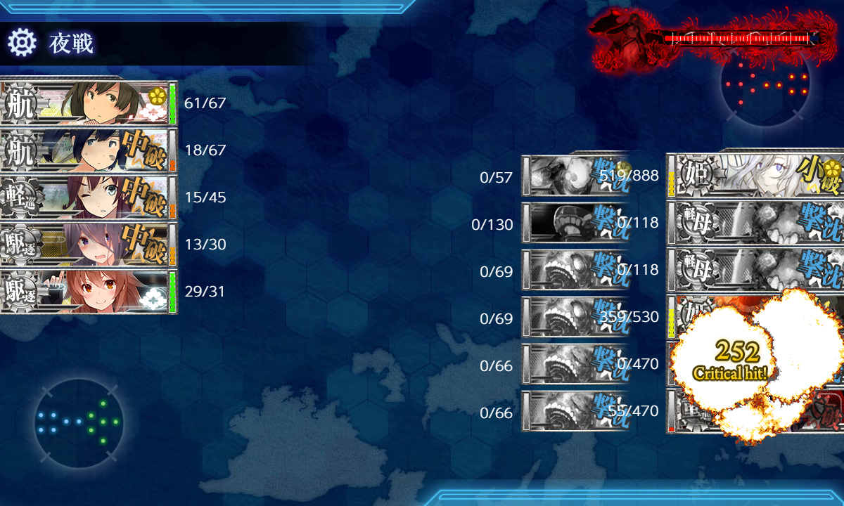 kancolle_200720_211107_01