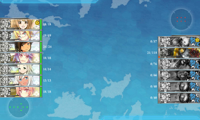 kancolle_171129_005137_01