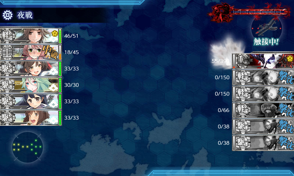 kancolle_191202_064902_03