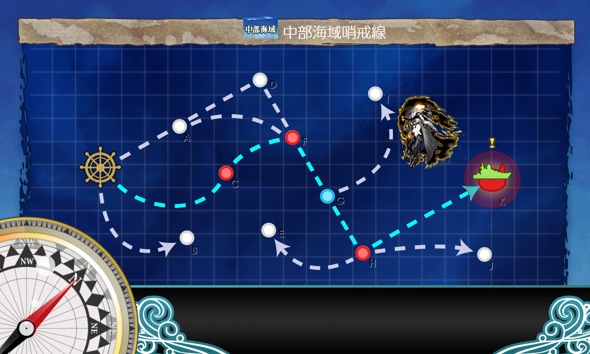 kancolle_180826_104542_01