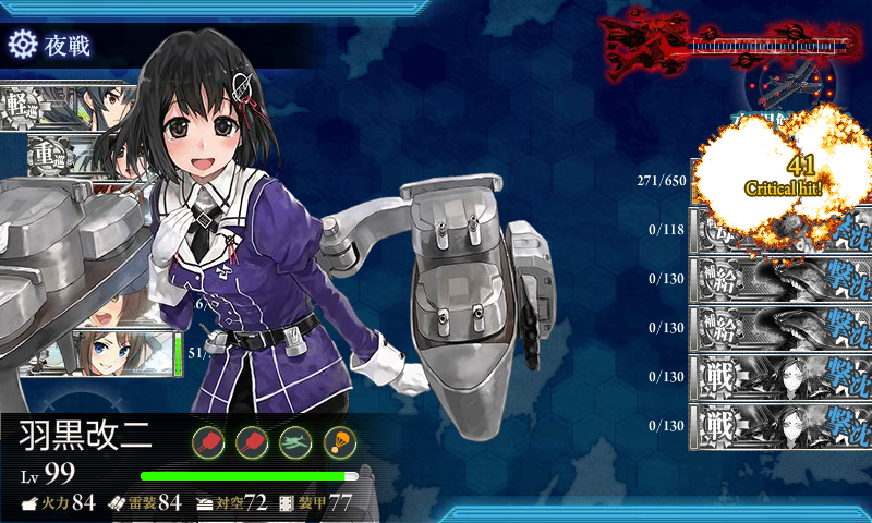 kancolle_180223_074849_04
