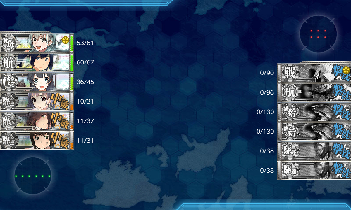 kancolle_180819_232944_01
