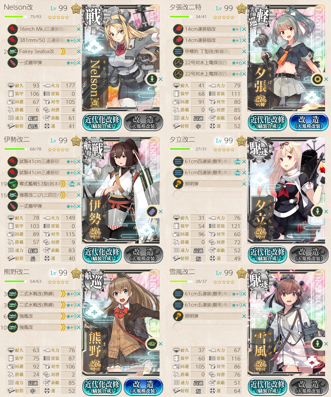 z-210401002537-00