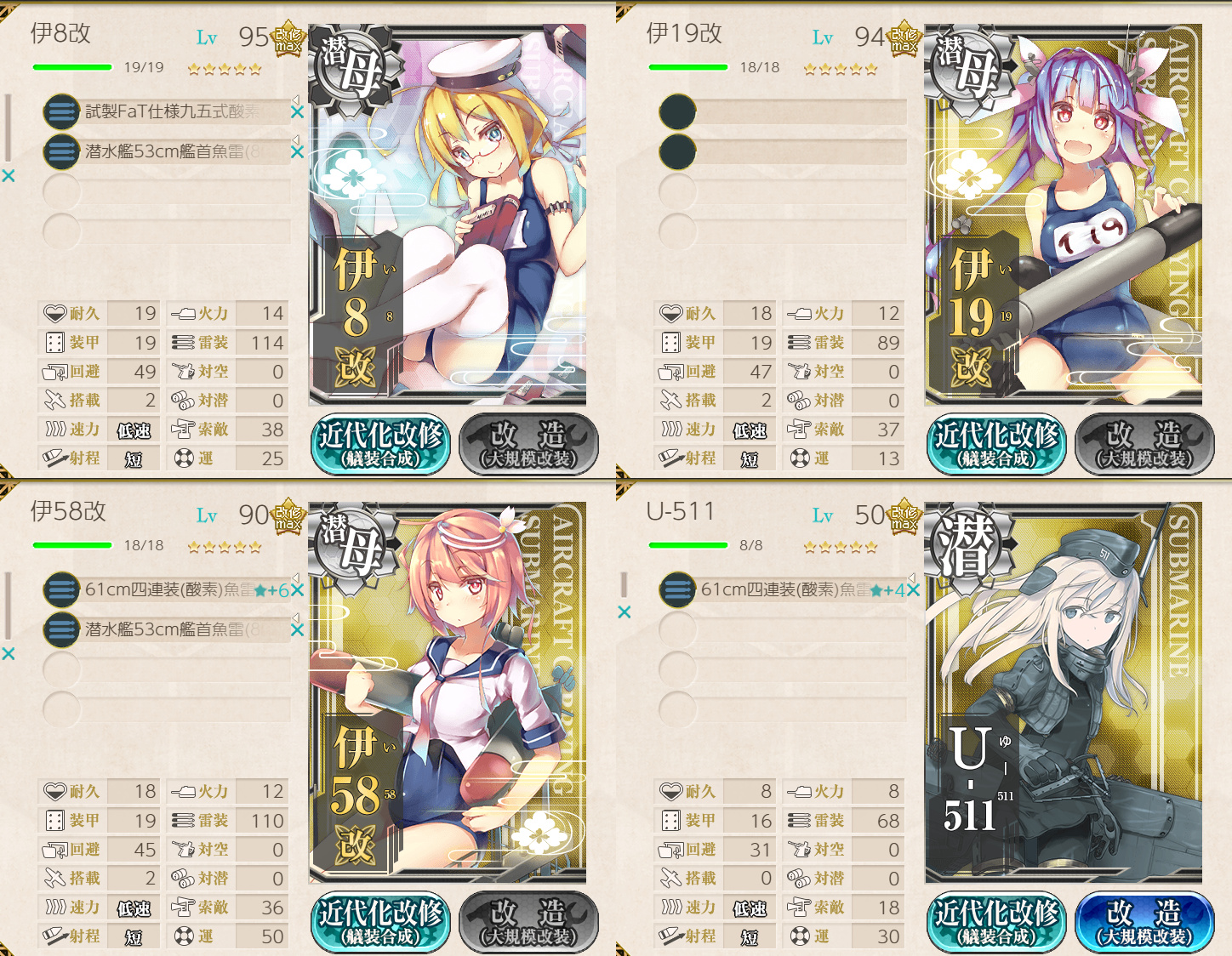 z-210307230019-00