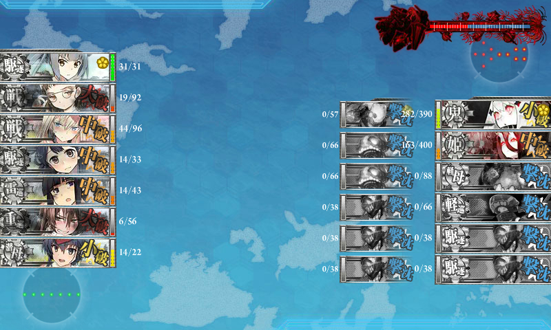 kancolle_180228_021944_01
