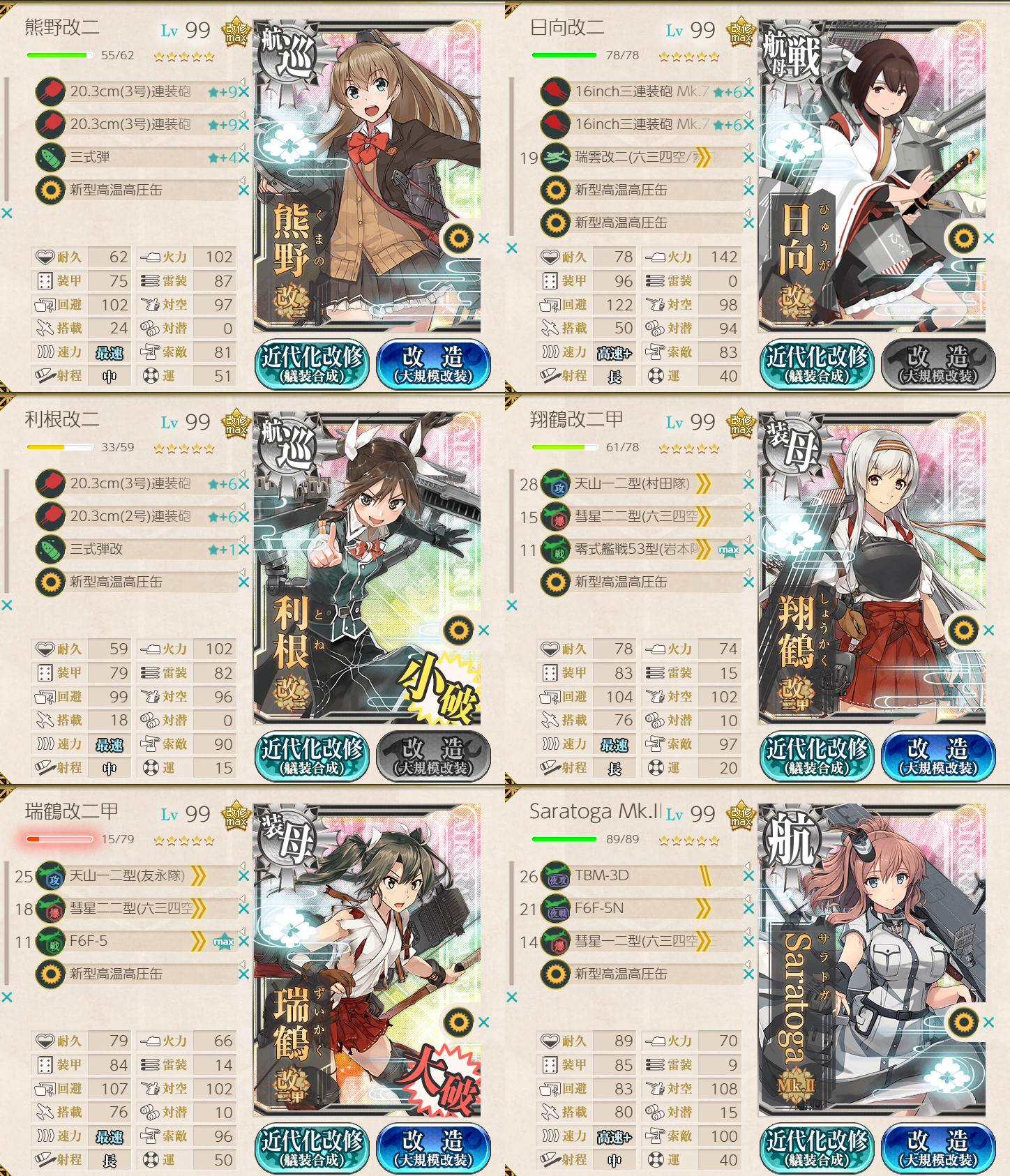 z-2064-030-35