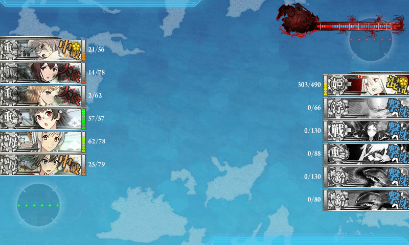 kancolle_180802_005430_01