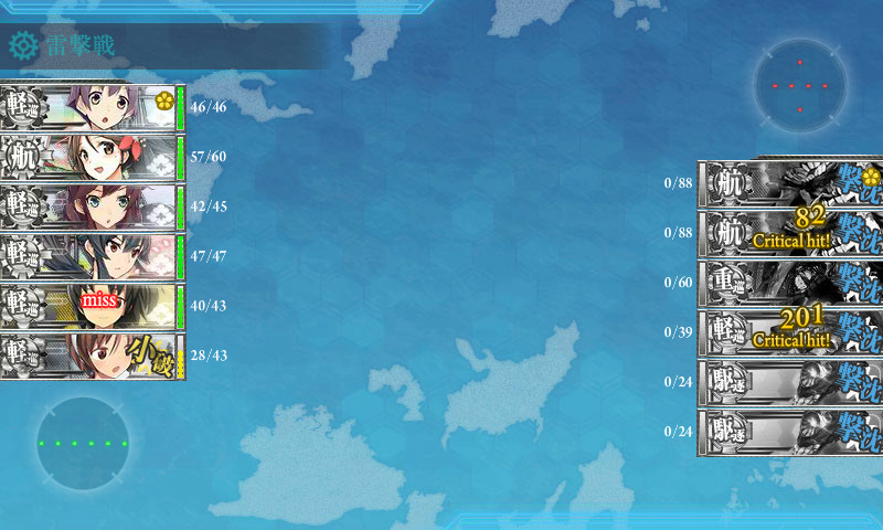 kancolle_170317_214239_01