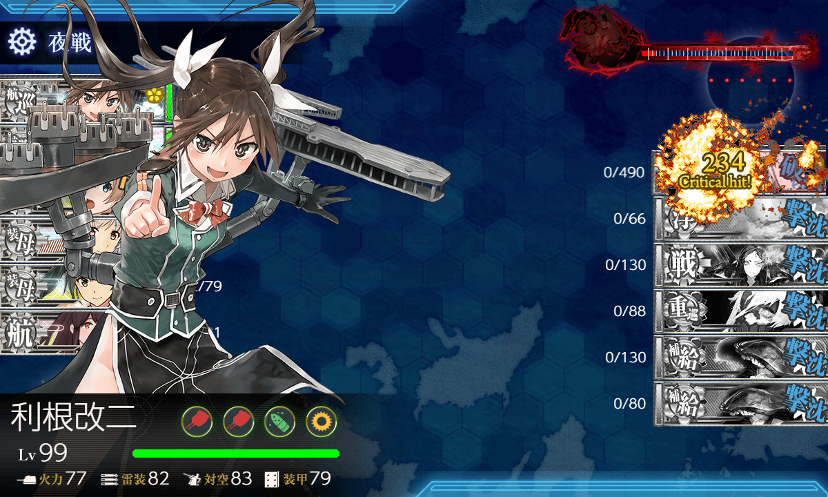 kancolle_191002_014329_01