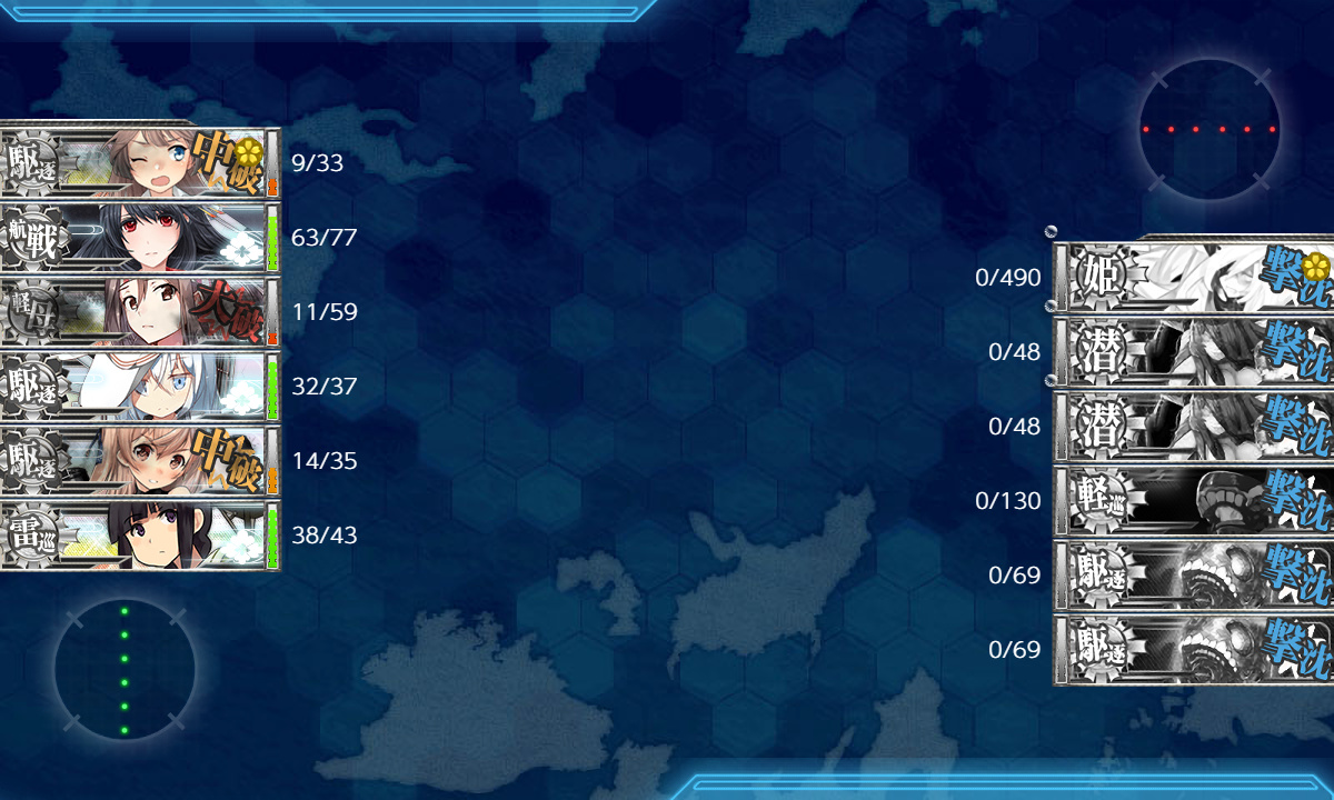 kancolle_191210_221825_02