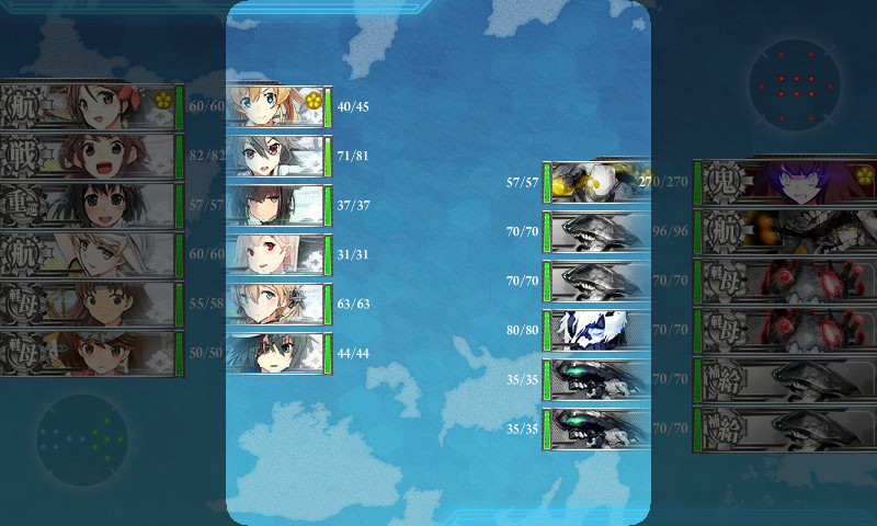a-6