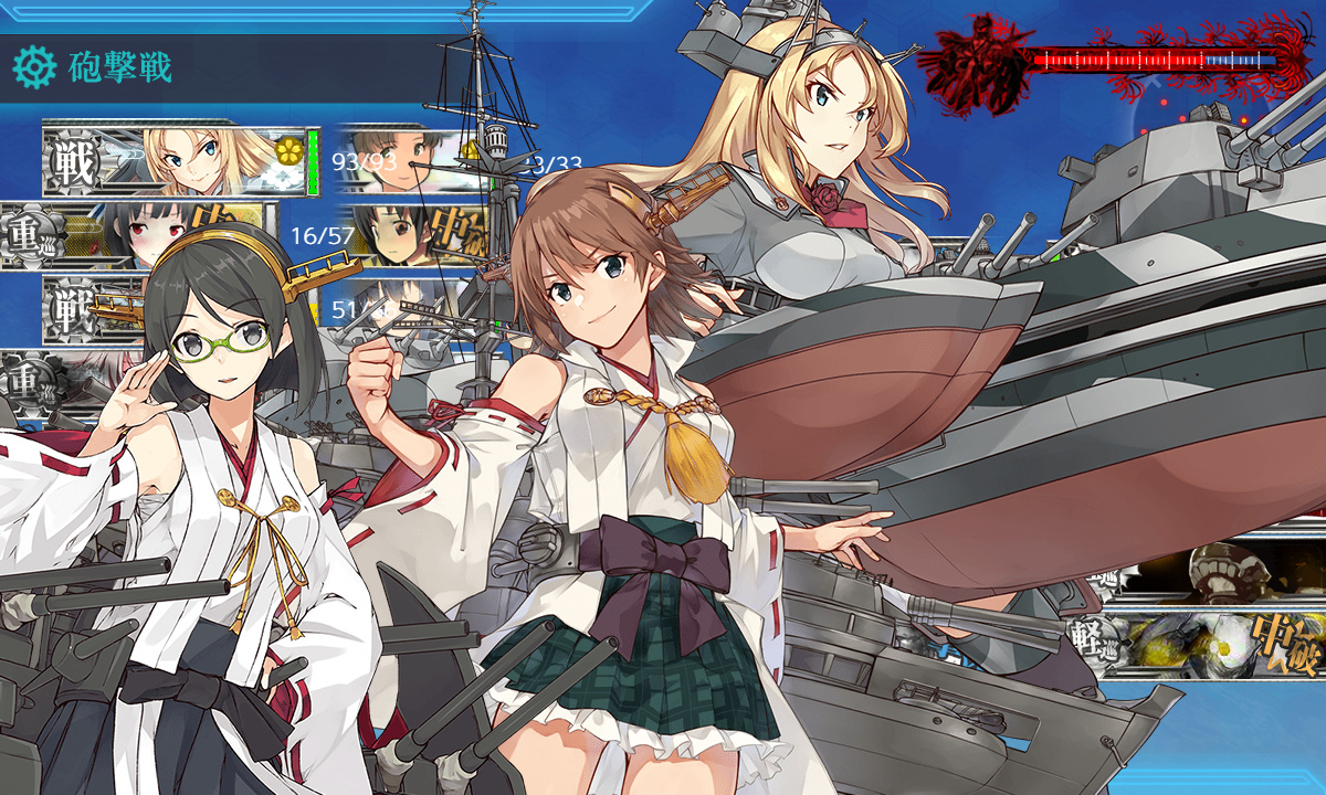 kancolle_200715_085101_01.jpg