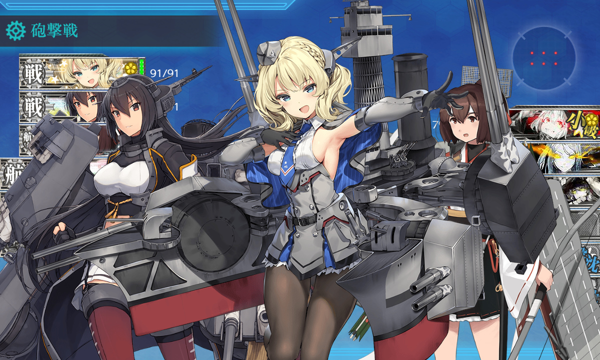 kancolle_190809_222335_01