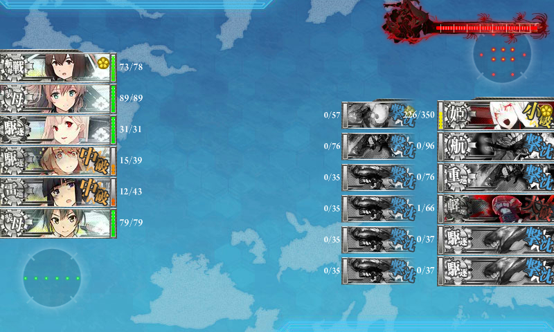 kancolle_180701_021439_01