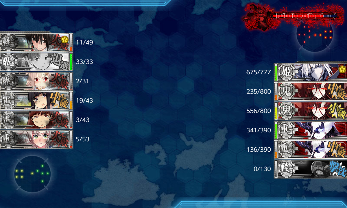 kancolle_191217_051748_01