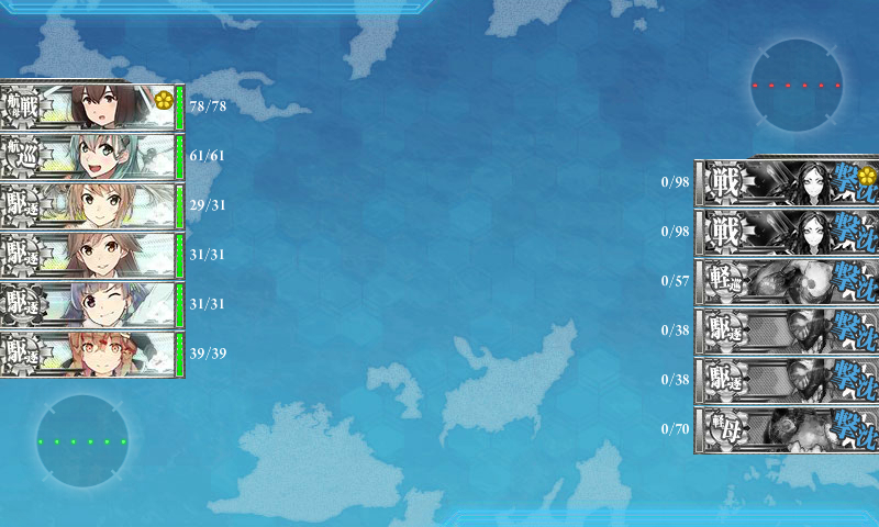 kancolle_180614_235151_01