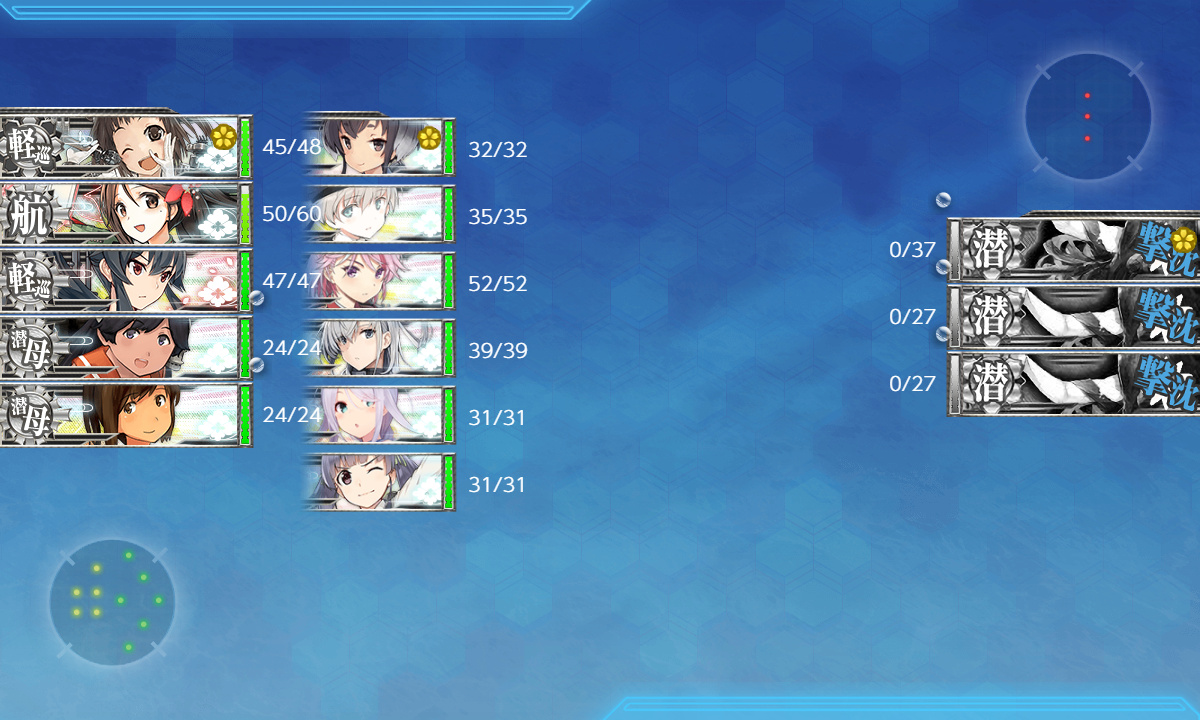 kancolle_200628_044344_01