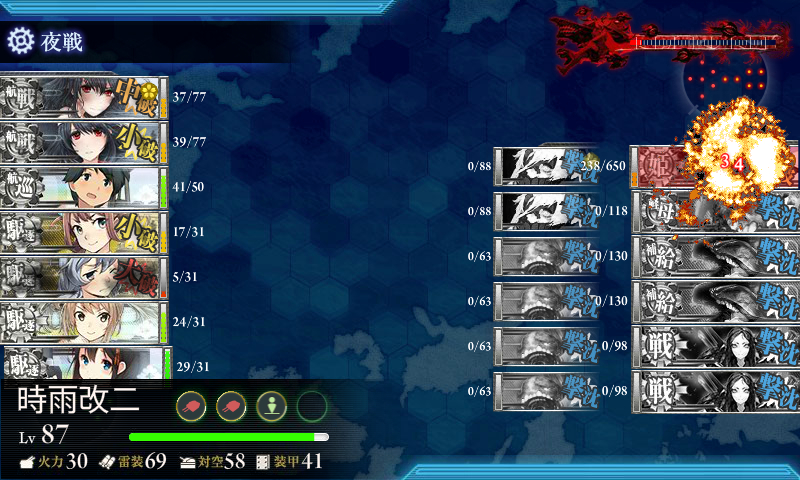 kancolle_180222_002822_01