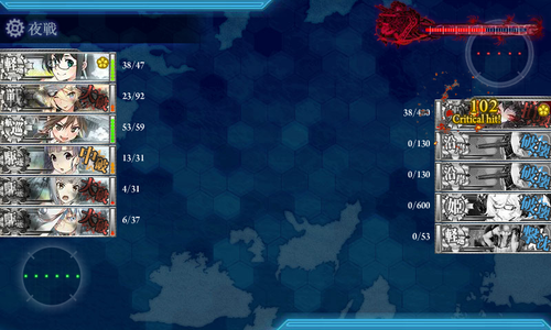 kancolle_160618_212941_01