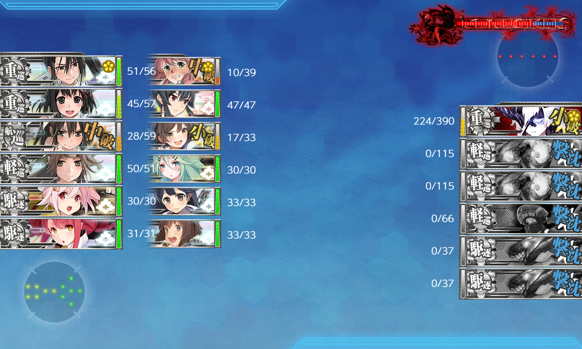 kancolle_191202_030410_01