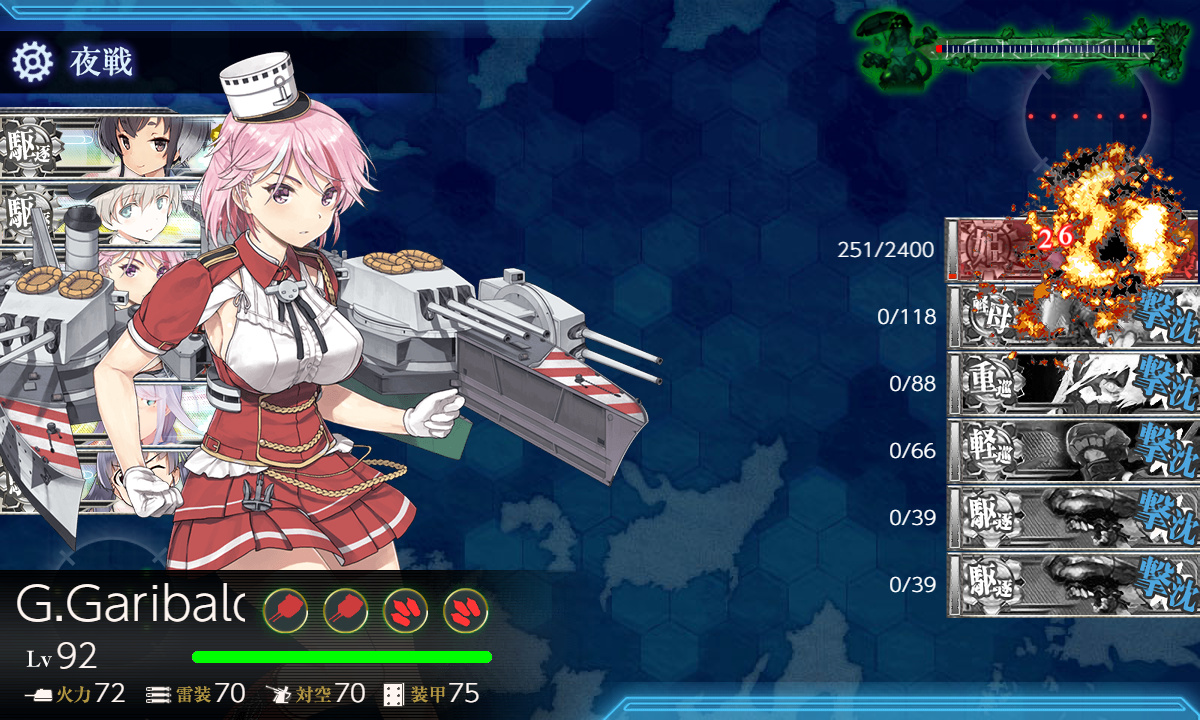 kancolle_200628_042609_01