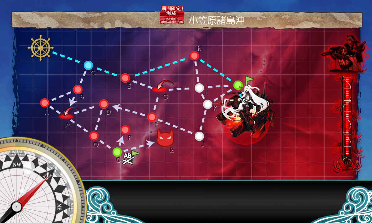 kancolle_200630_104724_01