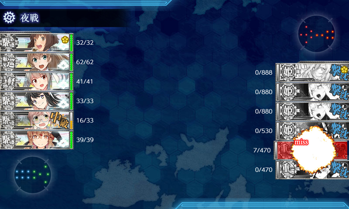 kancolle_200729_112705_03