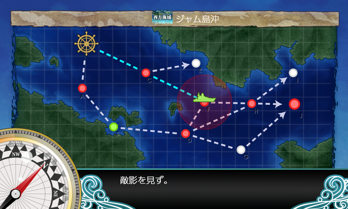 kancolle_180819_224746_01