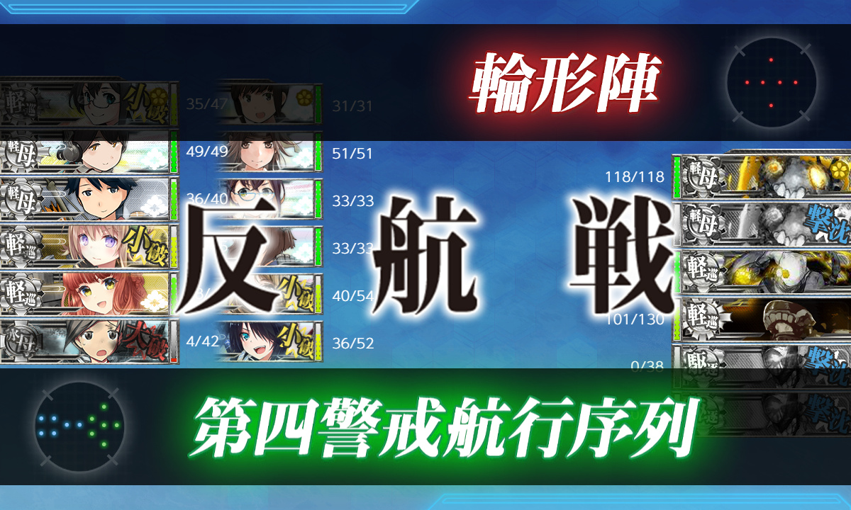 kancolle_200712_004601_01
