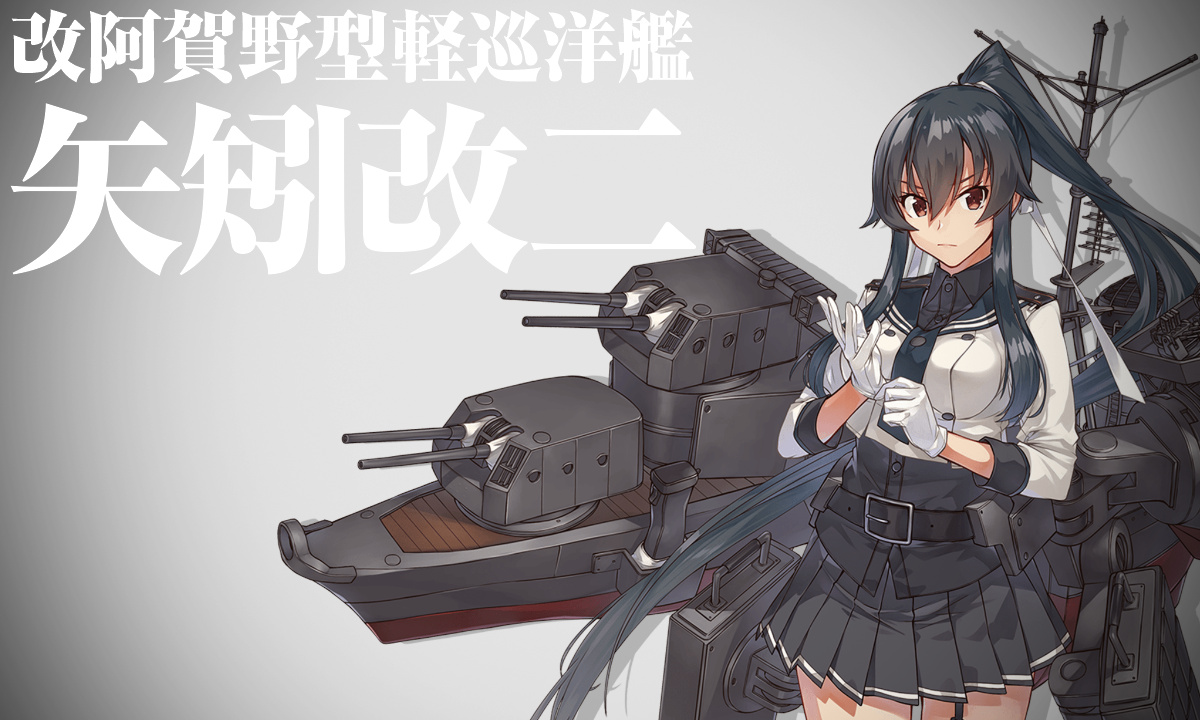 kancolle_210402_065503_03