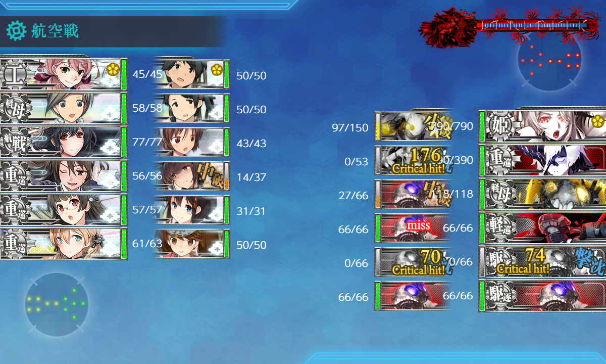 kancolle_191204_023324_01