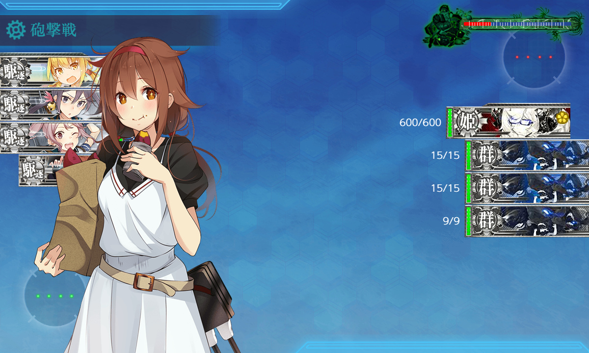 kancolle_191130_112449_01