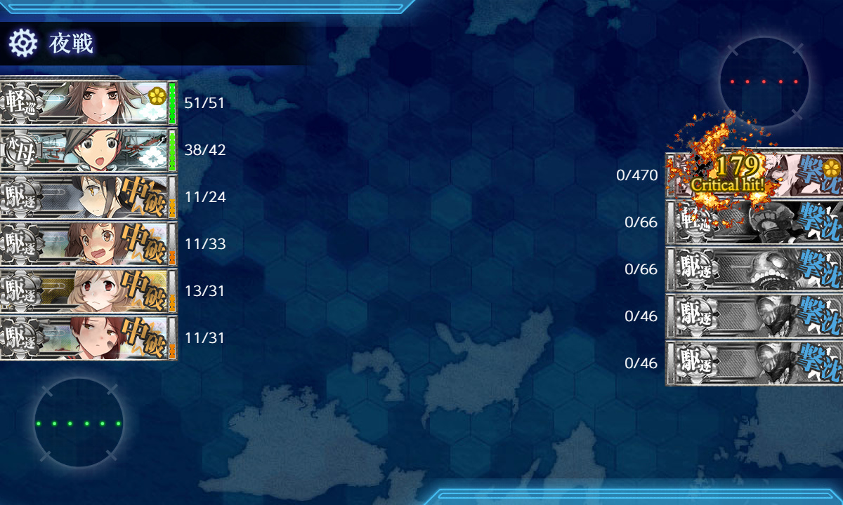 kancolle_200713_033504_01