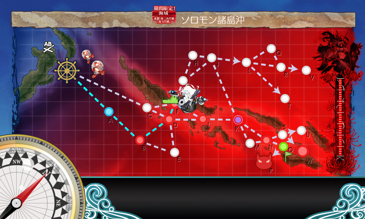 kancolle_191215_081837_01