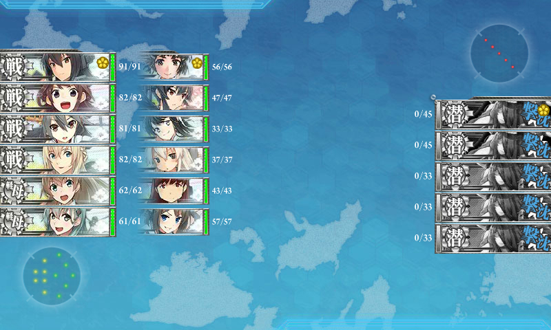 kancolle_180220_095158_01