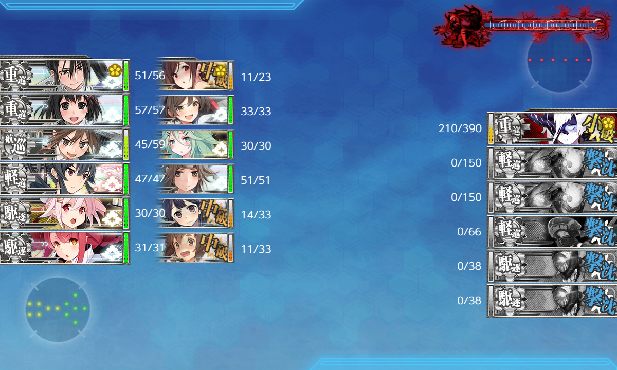 kancolle_191202_043206_01