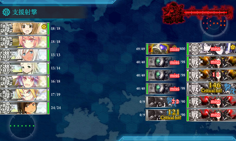 kancolle_171129_014718_01