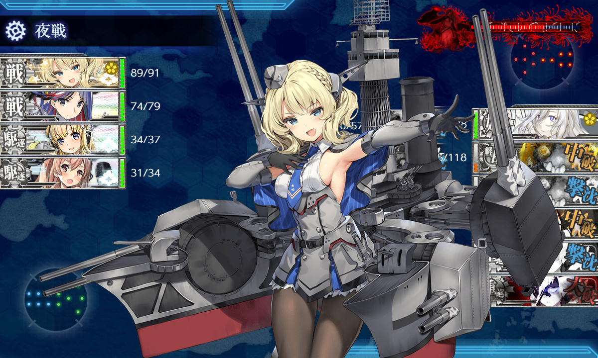 kancolle_200721_024230_01