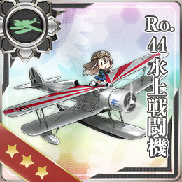 Ro44水戦