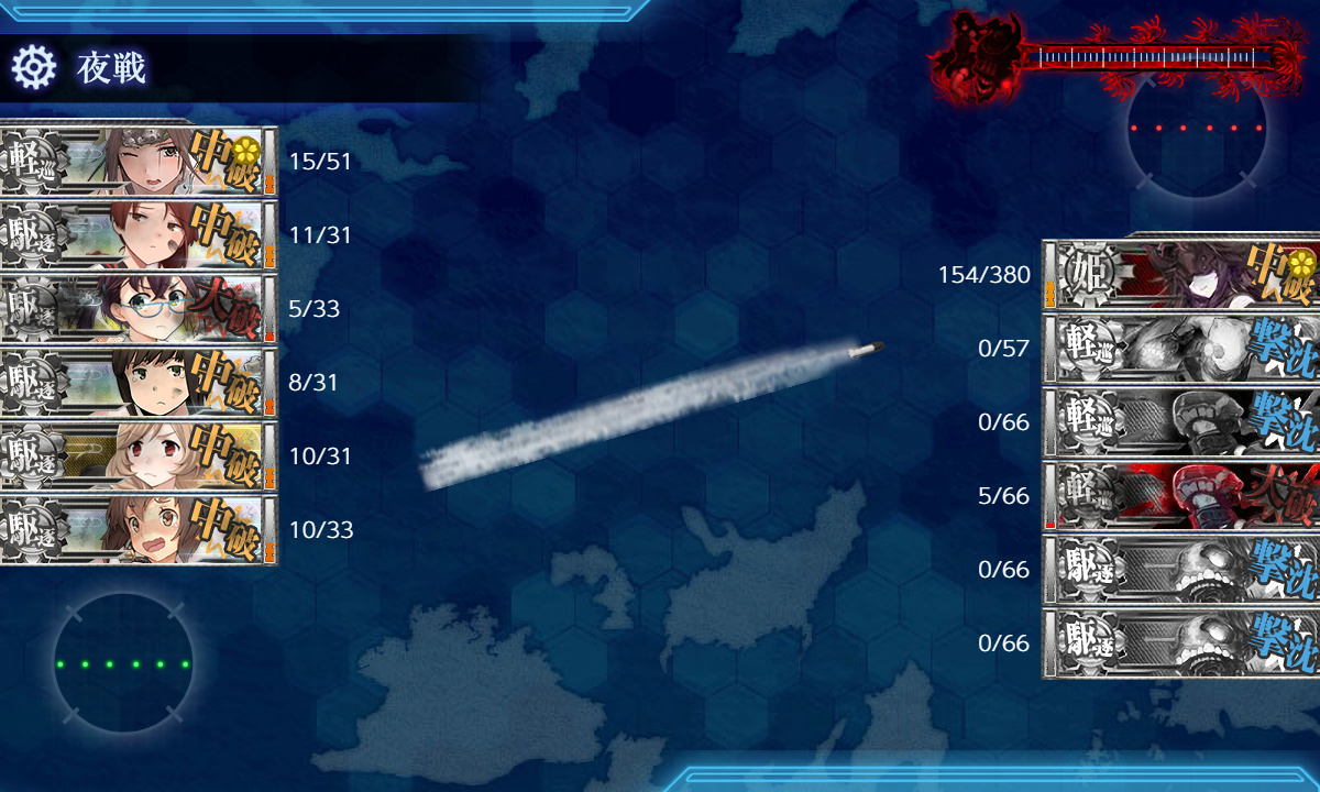 kancolle_200712_072644_02