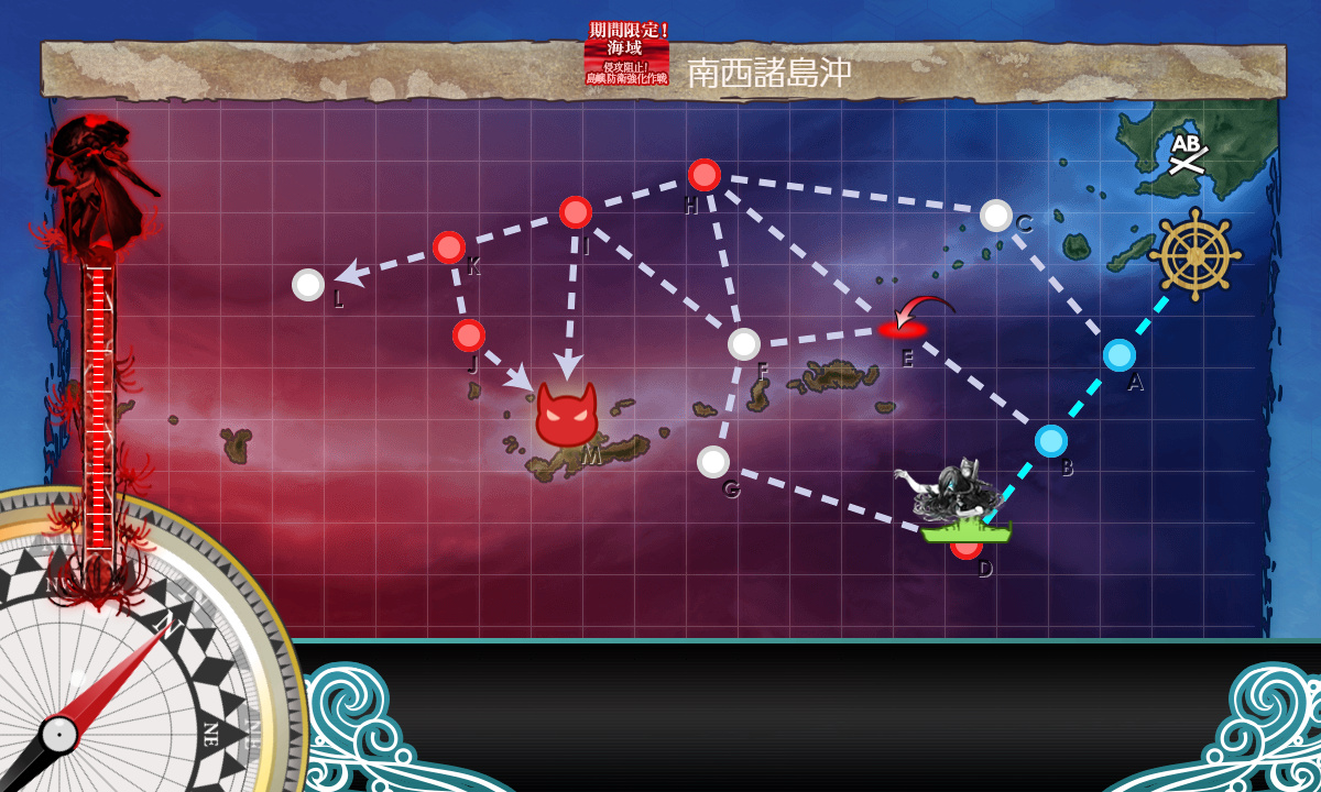 kancolle_200628_044259_01
