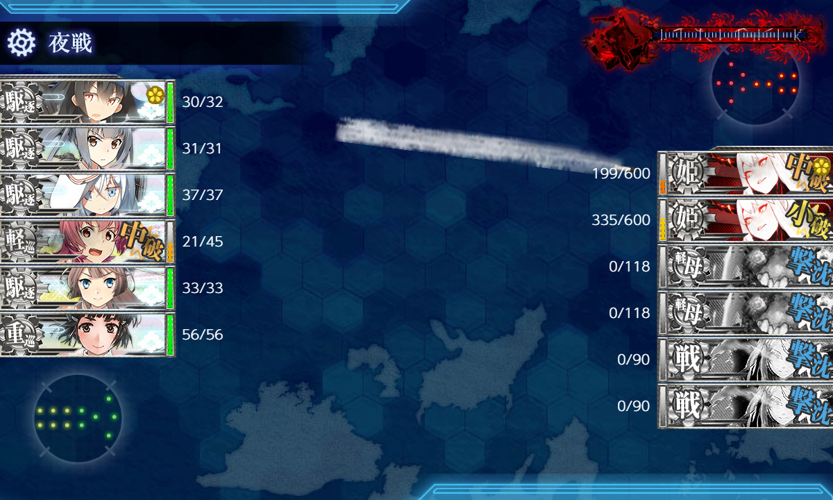 kancolle_191213_012451_02