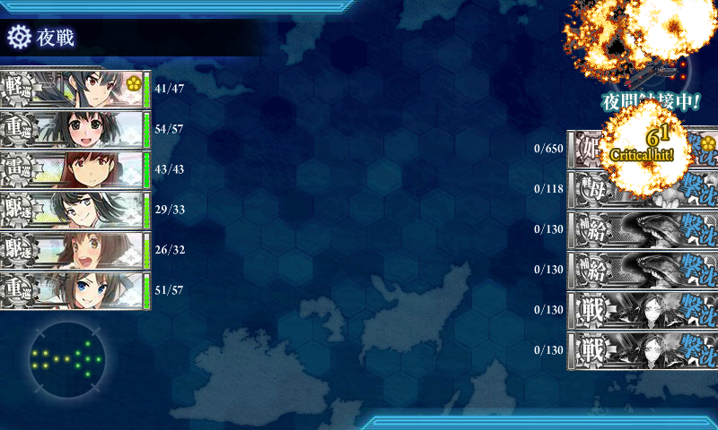 kancolle_180223_074909_01