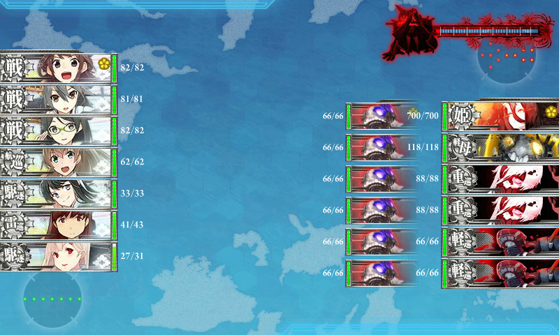 kancolle_180227_070626_01
