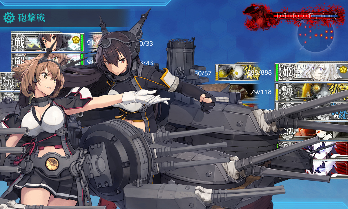 kancolle_200721_030416_01