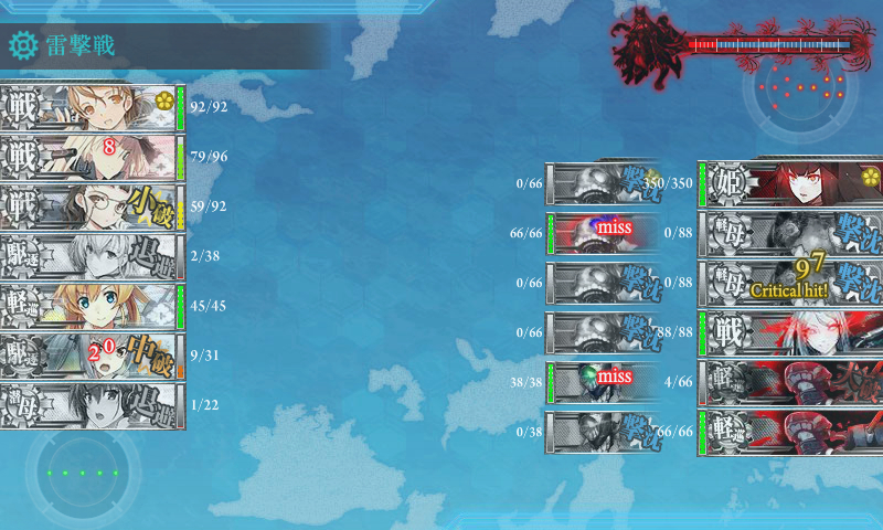 kancolle_180226_033335_01